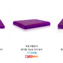 엘더팜 이미지