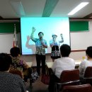 덕천2동 주민센터 이미지