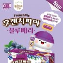 해태서원
