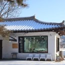 정우주 | 남양주 정우주 달빛식탁 주말 웨이팅 후기