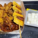 레드당구클럽 이미지