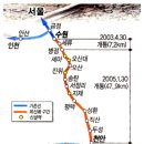 [펌글] 천안 전철 역세권, 사려면 지금 사라 이미지