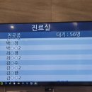 양지의원 | [내돈내산 리뷰] 보령 이가정의원 동탄점 다이어트약 10개월 솔직 후기 (20kg감량!)