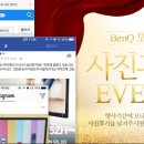 골드바PC 이미지