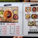 열라양꼬치 이미지