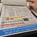 현대 베스트샵 이미지