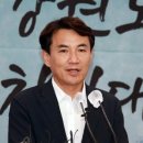 “김진태의 무능”이 부른 레고랜드 사태…감사원, 확인하고도 덮었다 이미지