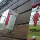 양지근린공원 공중화장실 이미지