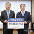 (주)고려 이미지