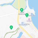 토성1리경로당 이미지