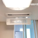 가경이엔씨