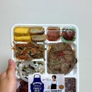 이마트24 초전힐스테이트점 | 이마트 24 편의점 신상 손종원 셰프의 떡갈비 정식 흑백요리사 2 도시락