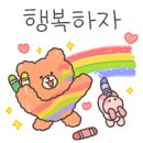 초당황토민박 이미지