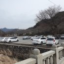 상신리 주차장 화장실 이미지