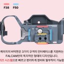 F4802 이미지