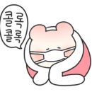 뉴라온다이어트캠프 이미지