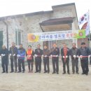 상리마을경로당 이미지