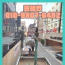 성현동-10 이미지