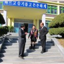 창호초등학교 - 거제시 | 창호초등학교