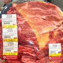 진축산물유통 | 맛집] 부산 농협 축산물 프라자, 대식구 소고기 외식...배 터지게 먹고 온 솔직 후기! (가성비 최고...