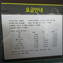 다대온천 네이버블로그