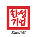 순수 한국기업 ㅡ한성기업 코스피시장 생존 갈림길 직면 ㅡ 유엔참전용사 음악회 개최 ㅡ 이미지