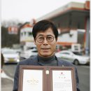 (주)성남에너지