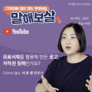 우리종합디자인