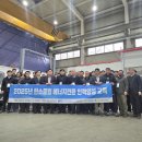 (주)동양정비 이미지