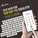 숙제한의원 이미지