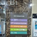 구산골프연습장 이미지