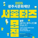 (주)시민환경 이미지