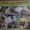 야시골마을수리센터 이미지