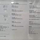 요거룸 네이버블로그