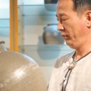 금강토기 이미지