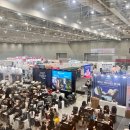 수원컨벤션센터 이미지