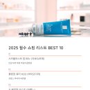 세계로건강약국 이미지