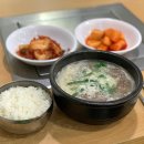 100년을 이어갈 비결! 이열치열 맛집 BEST 5 이미지