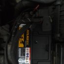 아트라스배터리 이미지