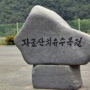 부채박물관 이미지