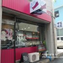 걸스네일샵