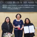 의료법인선호의료재단 이미지