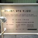 지에스25 강남타운점 이미지