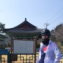 연암제2 이미지