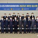 세종시_의회사무처 이미지