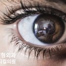 다원메디컬의원 이미지