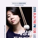 오산문화예술회관 소공연장 이미지