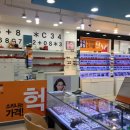 CU괘법대원점 이미지