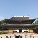 어전 이미지