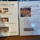 상수동카스티야